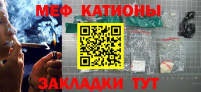 спиды Будённовск