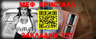 твердый Бузулук