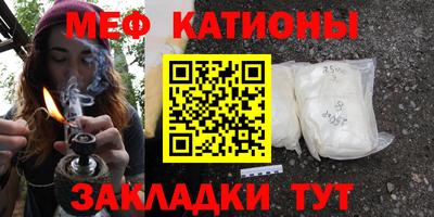 кокаин премиум Бугуруслан