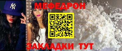 твердый Бузулук