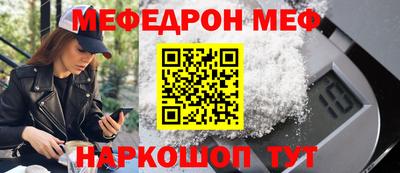 спиды Будённовск