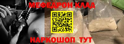 твердый Бузулук
