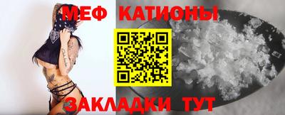 кокаин премиум Бугуруслан