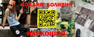 твердый Бузулук
