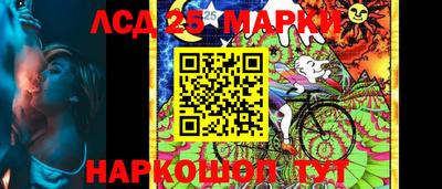 спиды Будённовск