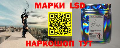 твердый Бузулук