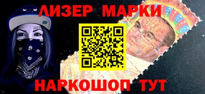 спиды Будённовск