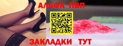 твердый Бузулук