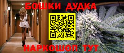 кокаин премиум Бугуруслан