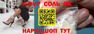 твердый Бузулук