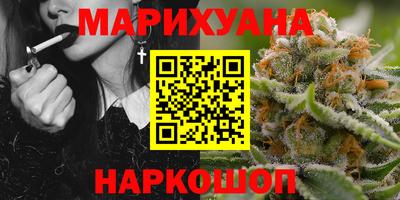 твердый Бузулук