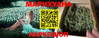 спиды Будённовск