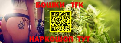 твердый Бузулук