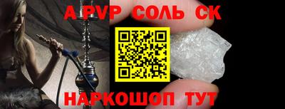 твердый Бузулук