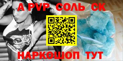 твердый Бузулук
