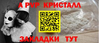 твердый Бузулук