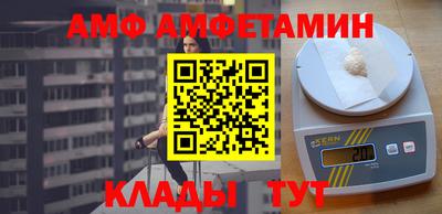 кокаин премиум Бугуруслан