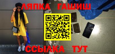 твердый Бузулук